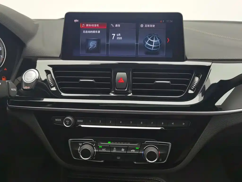 BMW 1 Series, миниатюра 12