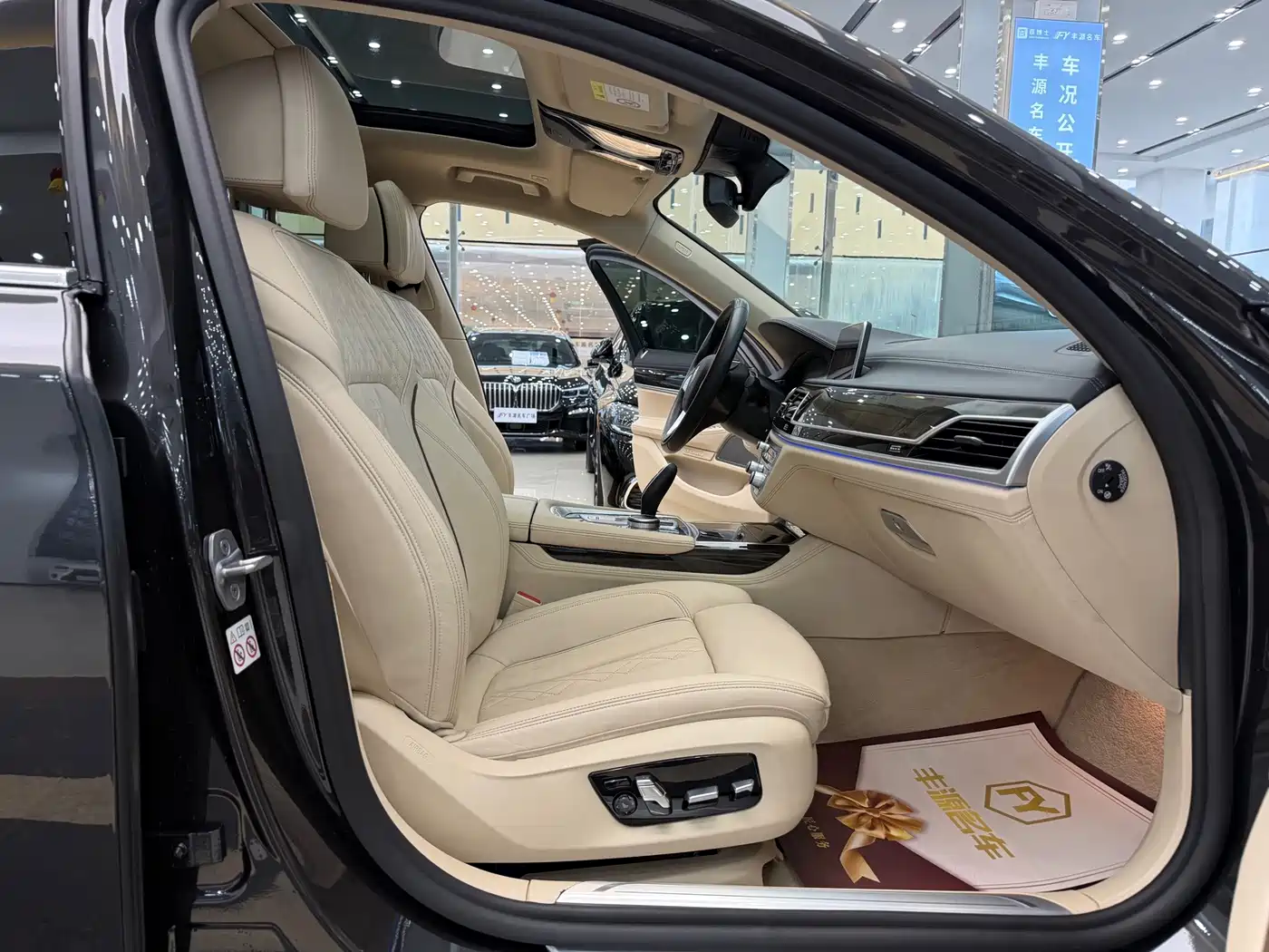 BMW 7 Series, миниатюра 6