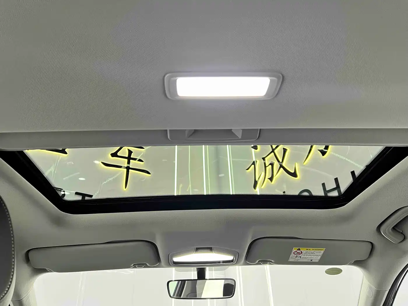 GEELY AUTOMOBILE EMGRAND