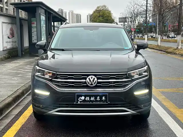 VOLKSWAGEN TANYUE