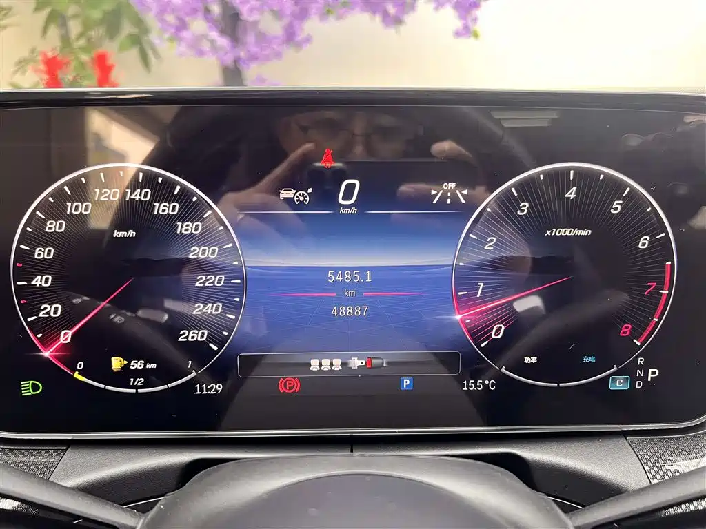 Mercedes-Benz C-Class 2024 C 260 L Sport фото 17