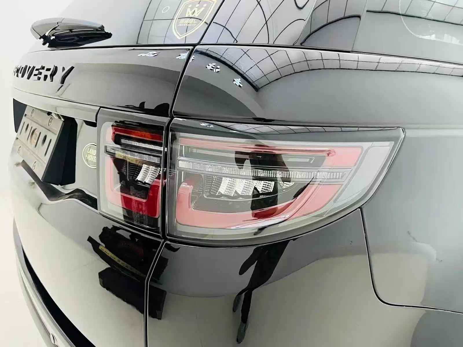 صورة 13 - Land Rover Discovery Sport