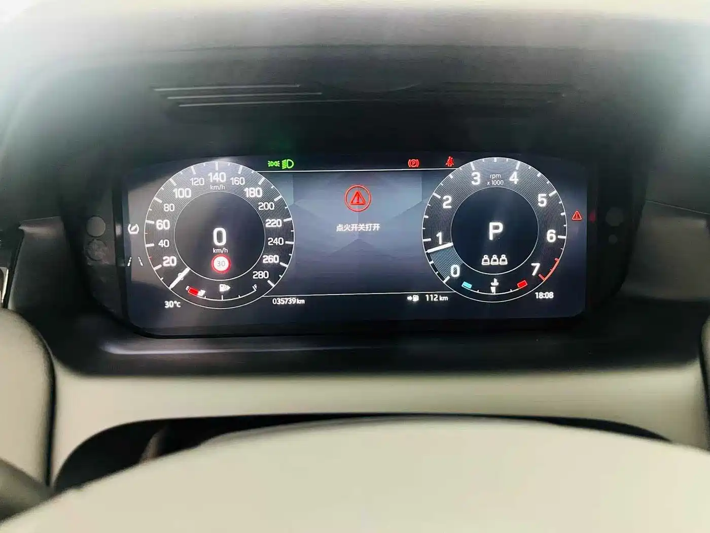 Land Rover Discovery Sport 2025 2025 249PS Performance Tech Edition