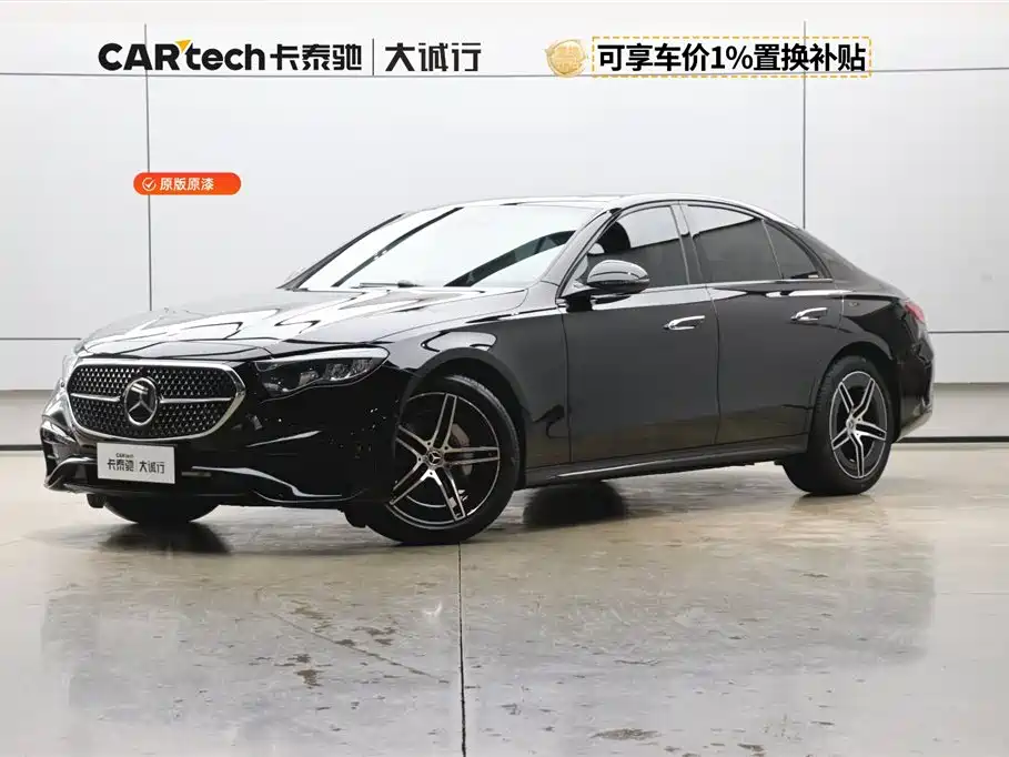 MERCEDES-BENZ E-CLASS (IMPORTED)