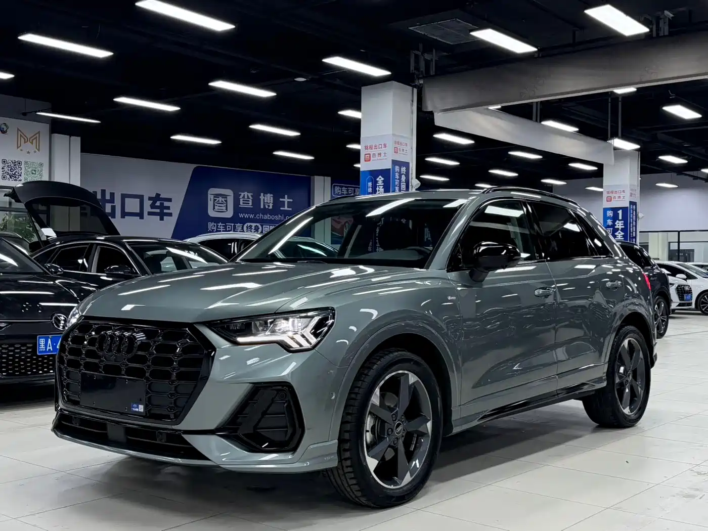 Audi Q3 2022 35 TFSI Fashion Dynamic