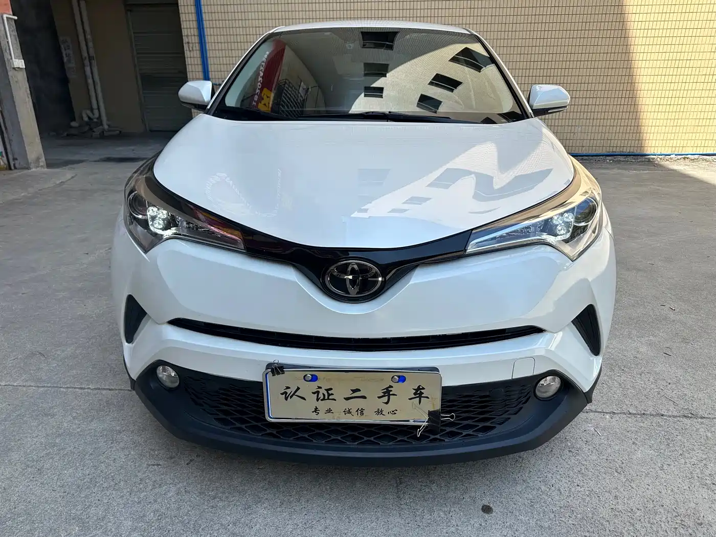 Toyota C-HR 2020 Model 2.0L Leading фото 2