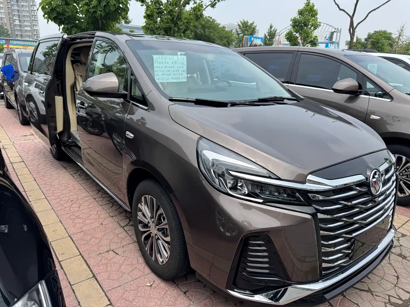 Buick GL8 2023 Land Business Class 652T Luxury фото 16