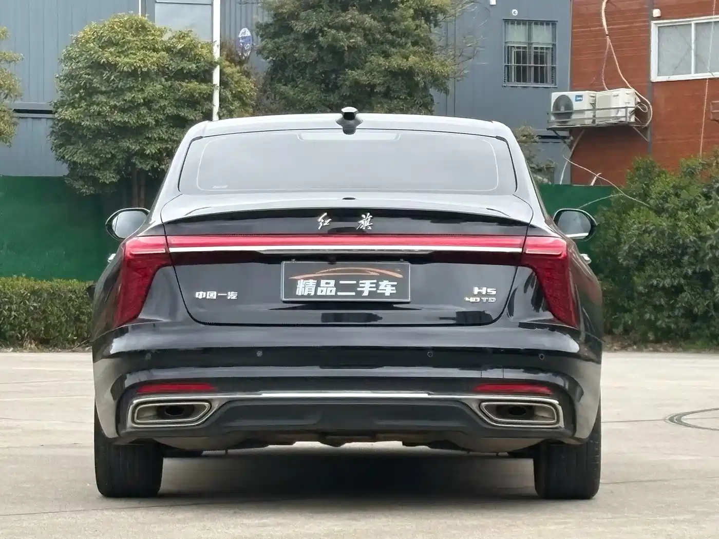 Hongqi H5 2025 2.0T Automatic Flag Celebration 500,000 Units Anniversary Edition фото 16