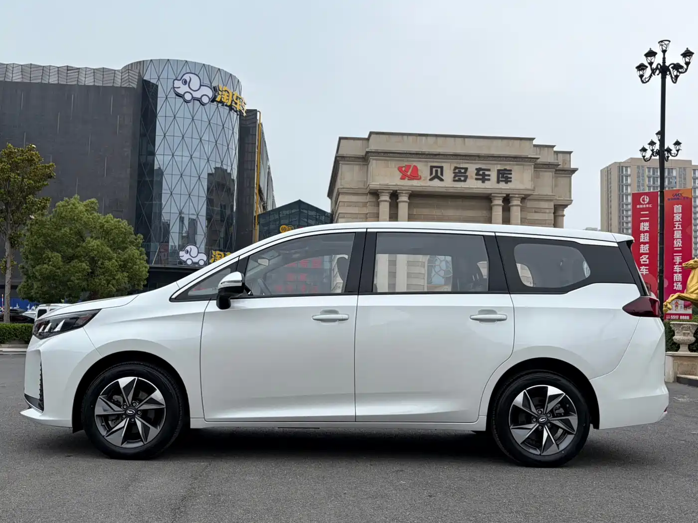GAC TRUMPCHI M6