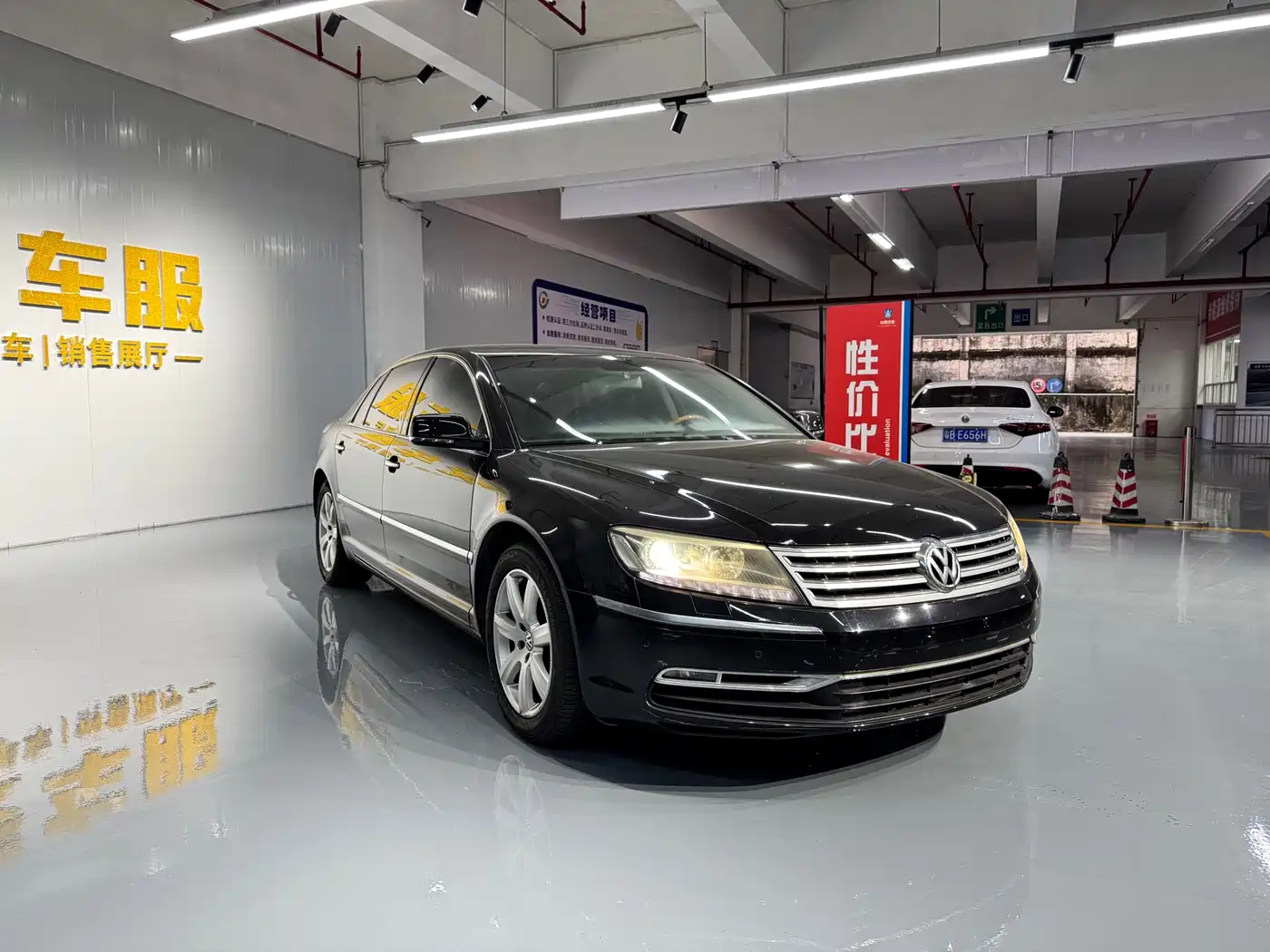 Volkswagen Phaeton 2011 2011 3.6L V6 5-Seater Extended Comfort