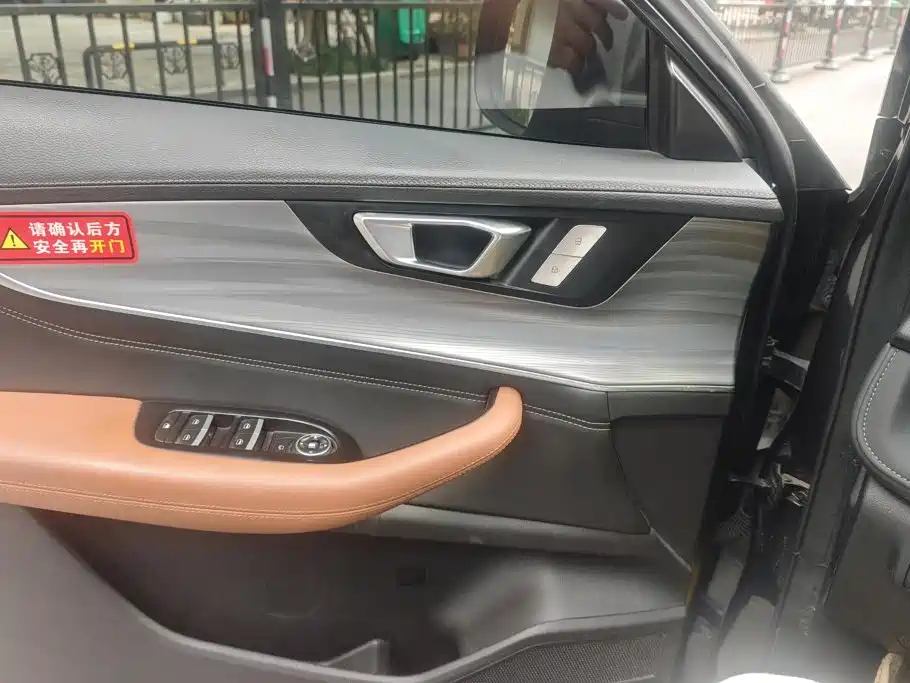 Photo 7 - Chery Tiggo 8 PLUS