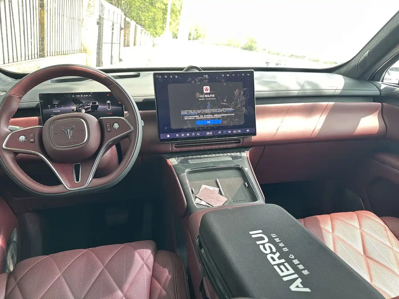 Voyah Auto VOYAH Taisan 2025 2026 Model Base