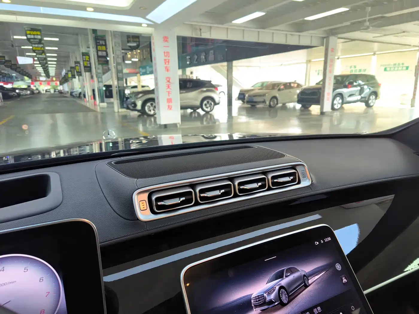 Mercedes-Benz S-Class 2022 S 450 L 4MATIC фото 9