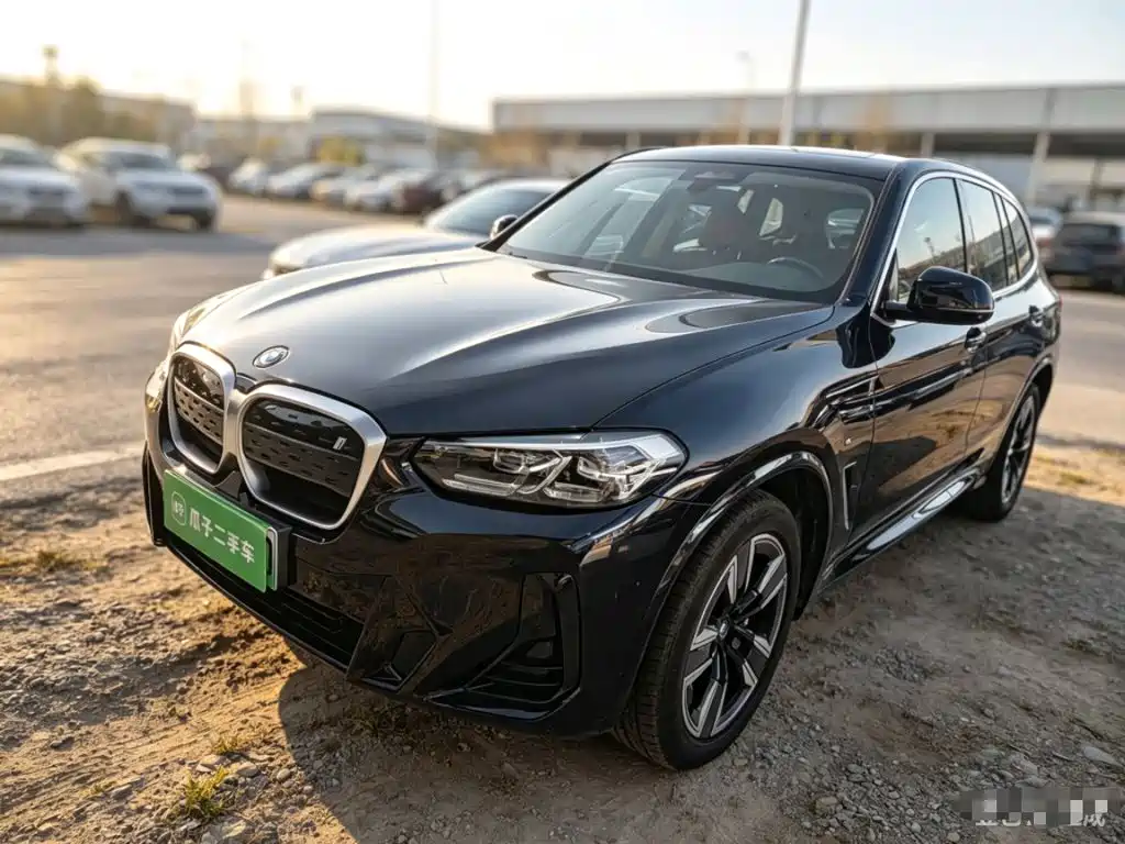 Similar car