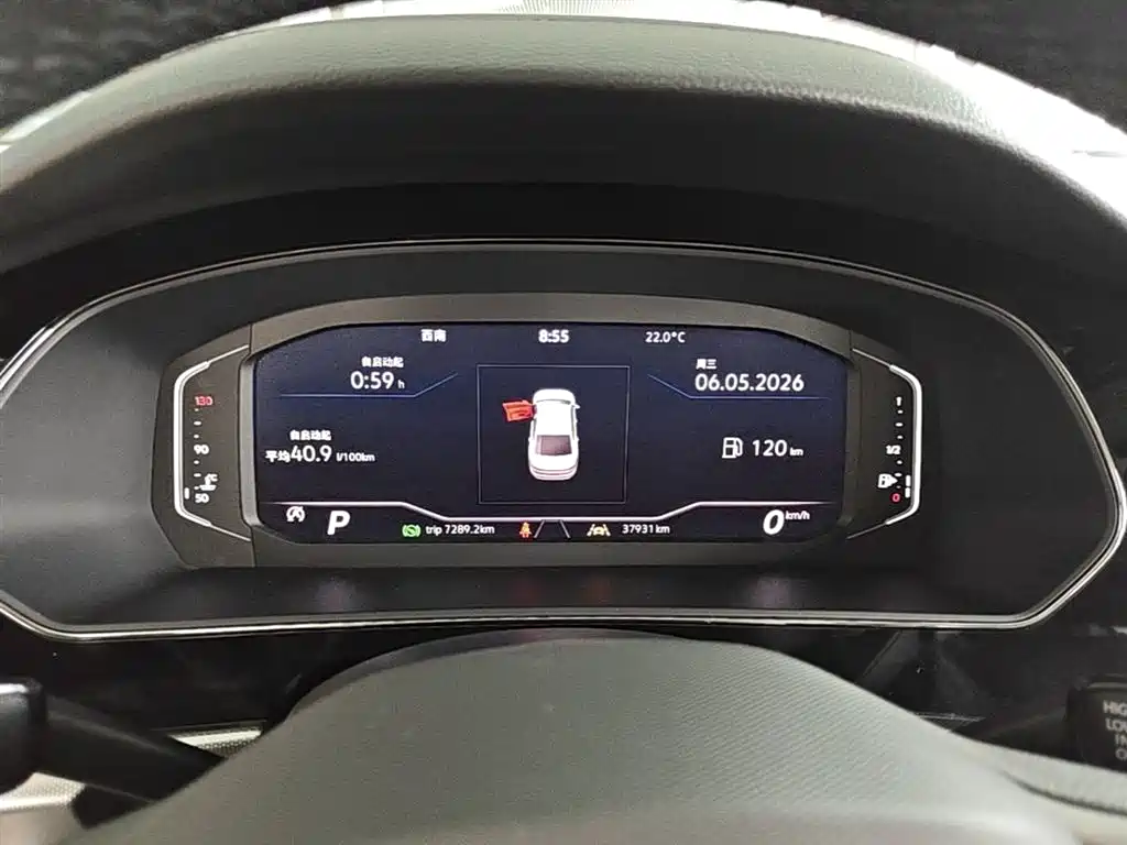 Volkswagen Passat 2023 Facelift 330TSI Starlight Luxury Edition фото 12