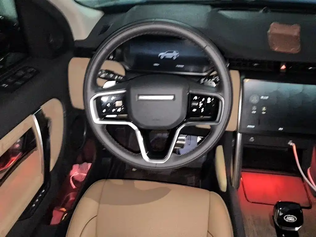Land Rover Discovery Sport 2024 2024 Performance Technology Edition
