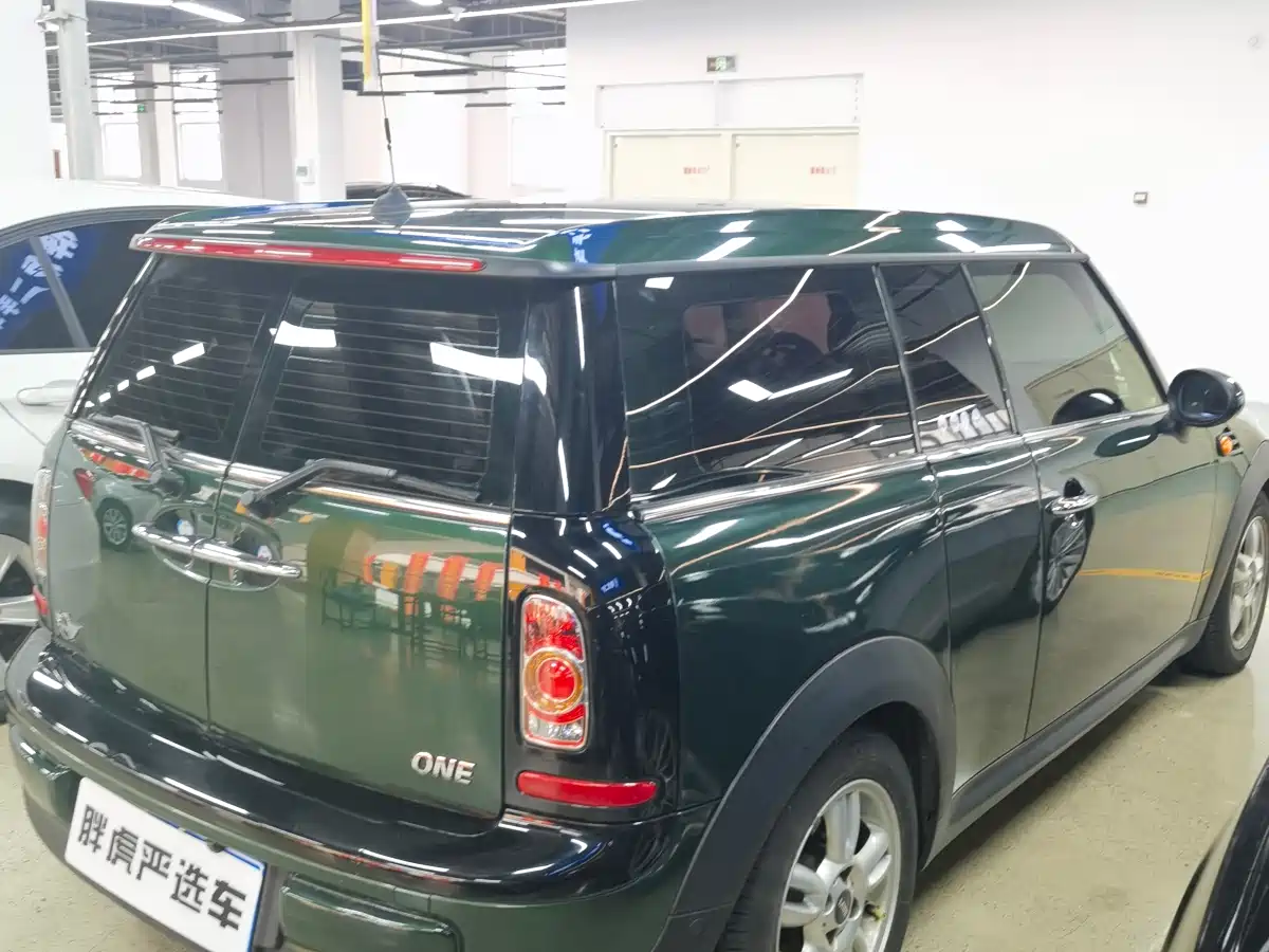 Фото 6 - MINI CLUBMAN