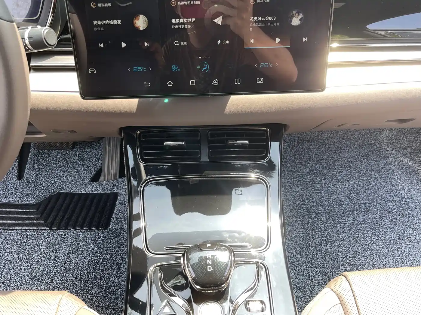 BYD Han 2023 EV Champion Edition 715KM FWD Flagship фото 15