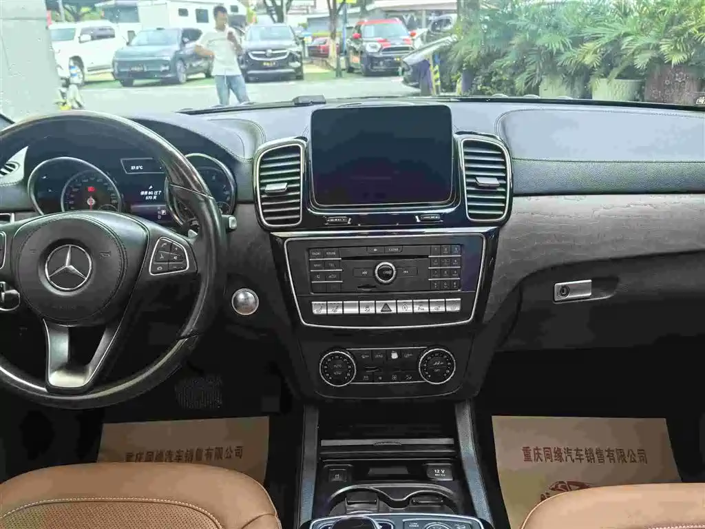 Mercedes-Benz GLS 2018 2018 GLS 400 4MATIC Dynamic