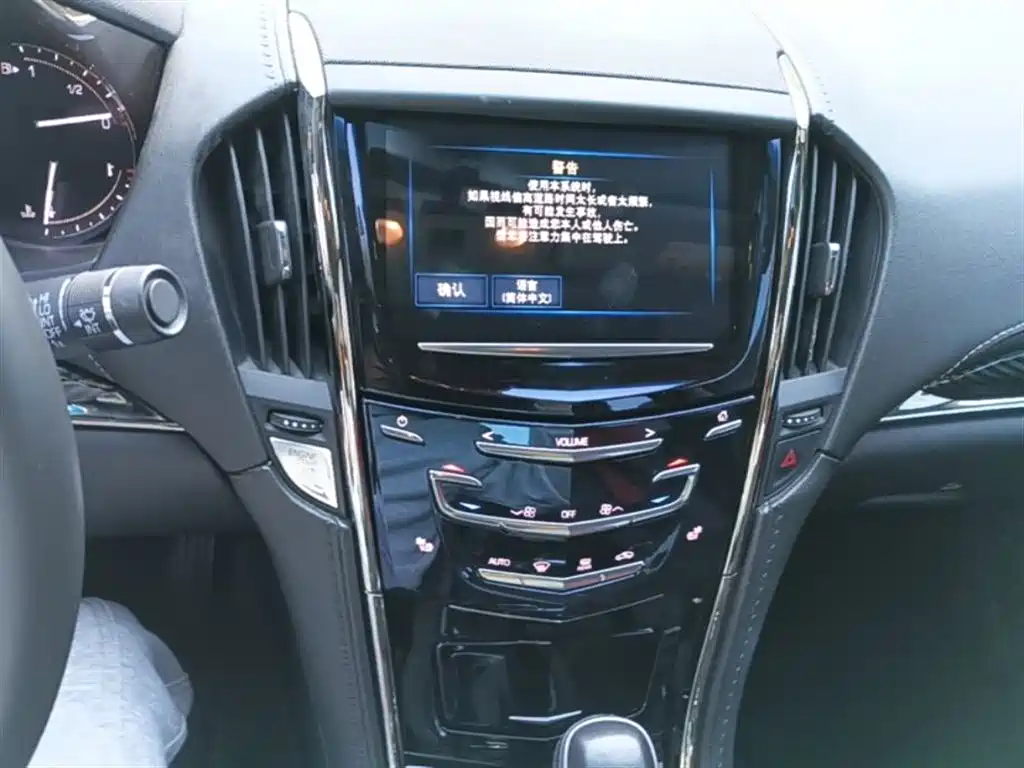 Cadillac ATS-L 2017 28T Technology фото 13