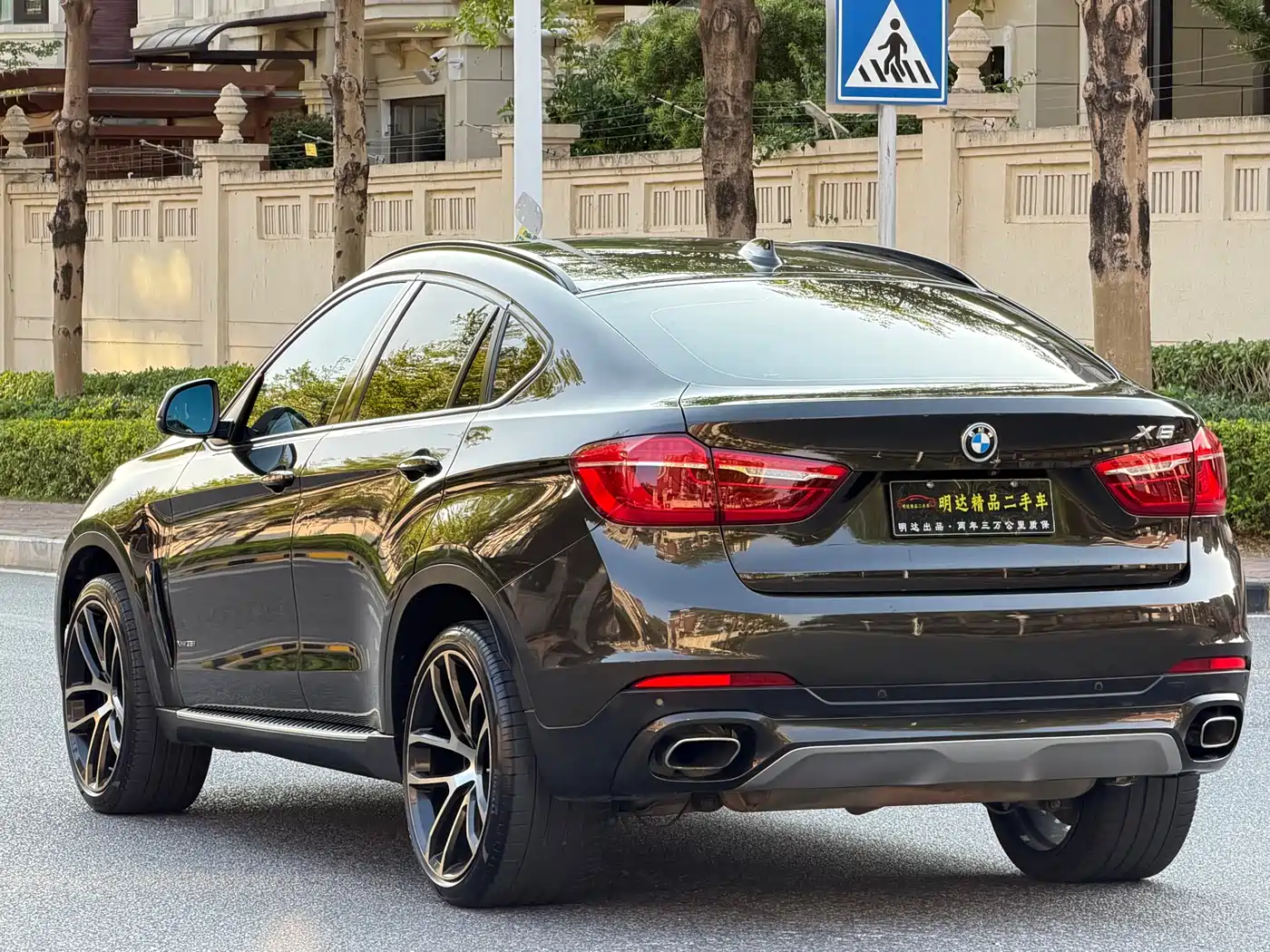 BMW X6 2015 xDrive35i Luxury Model фото 23