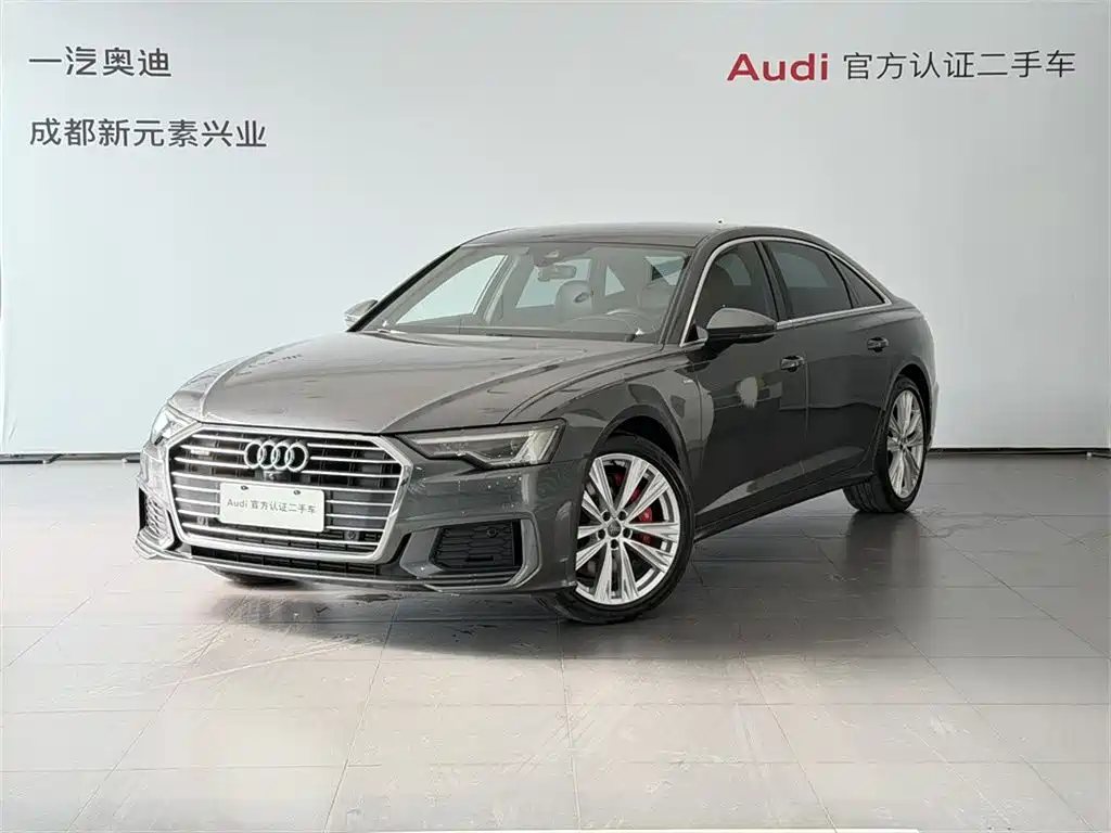 Audi A6L 2020 55 TFSI quattro Exclusive Dynamic