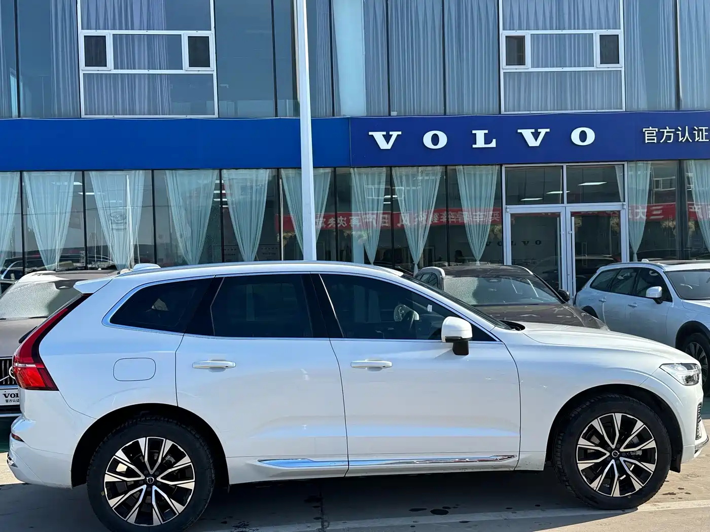 Фото 5 - Volvo XC60