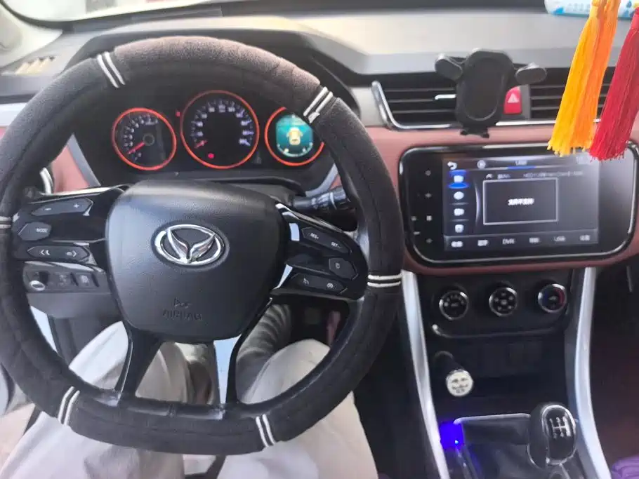 BAIC Huansu S3 2016 2016 S3L 1.5L Manual Premium