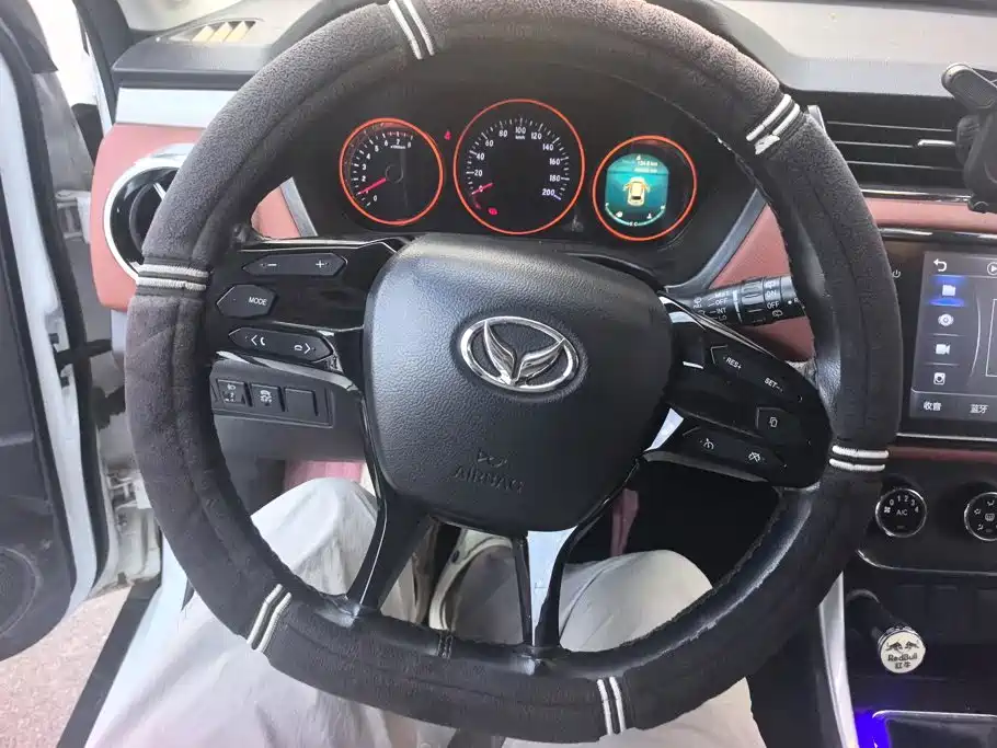 BAIC Huansu S3 2016 2016 S3L 1.5L Manual Premium