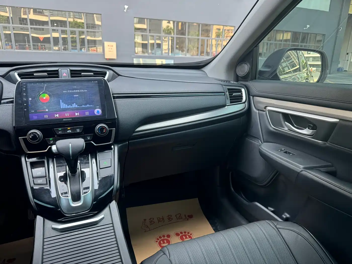 Honda Haoying 2021 240TURBO CVT 2WD Elite фото 12