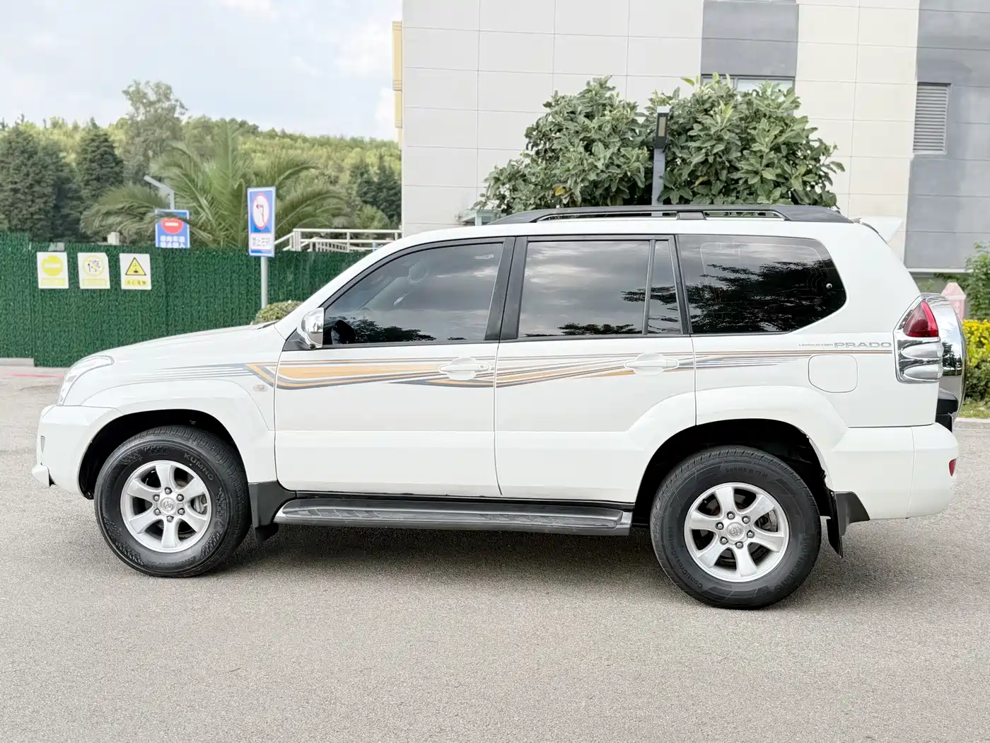Toyota Prado (Import) 2007 2004 VX 4.0