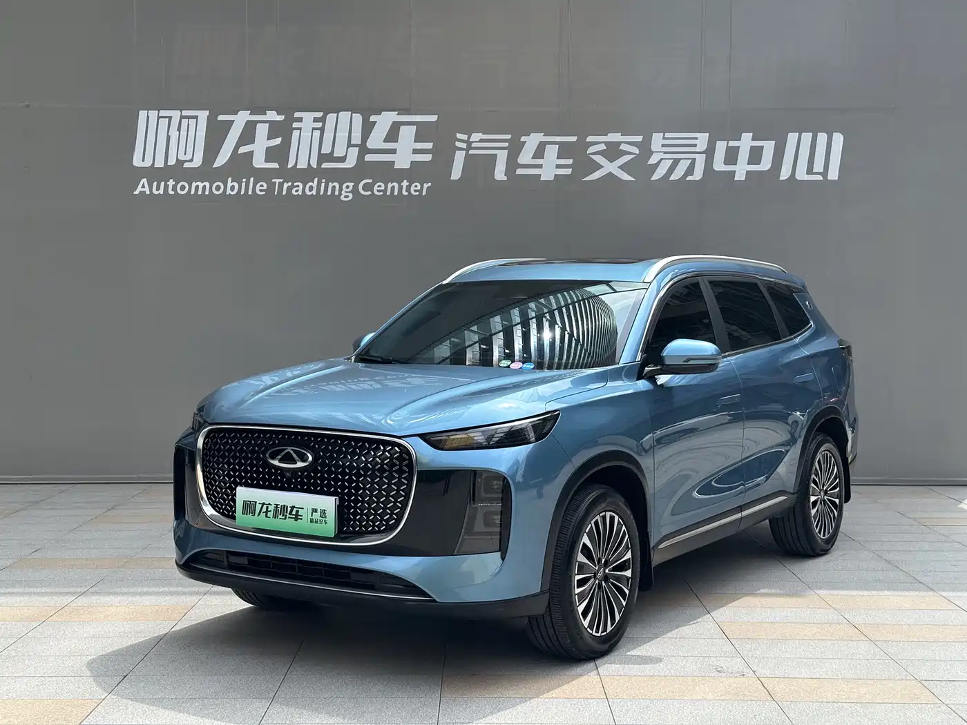 Chery Tiggo 8 PLUS C-DM 2025 2025 1.5T 116km Luxury 5-Seater