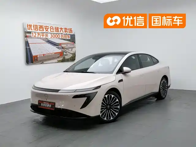  Nissan Nissan N7 2025 510 Max