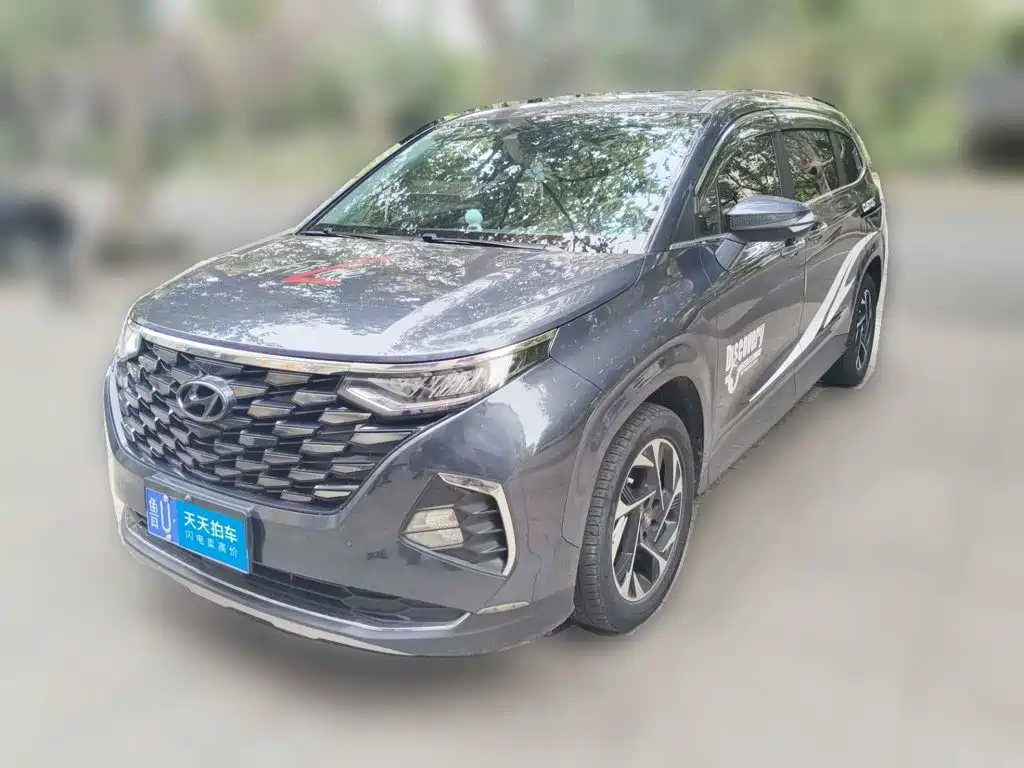 Similar car