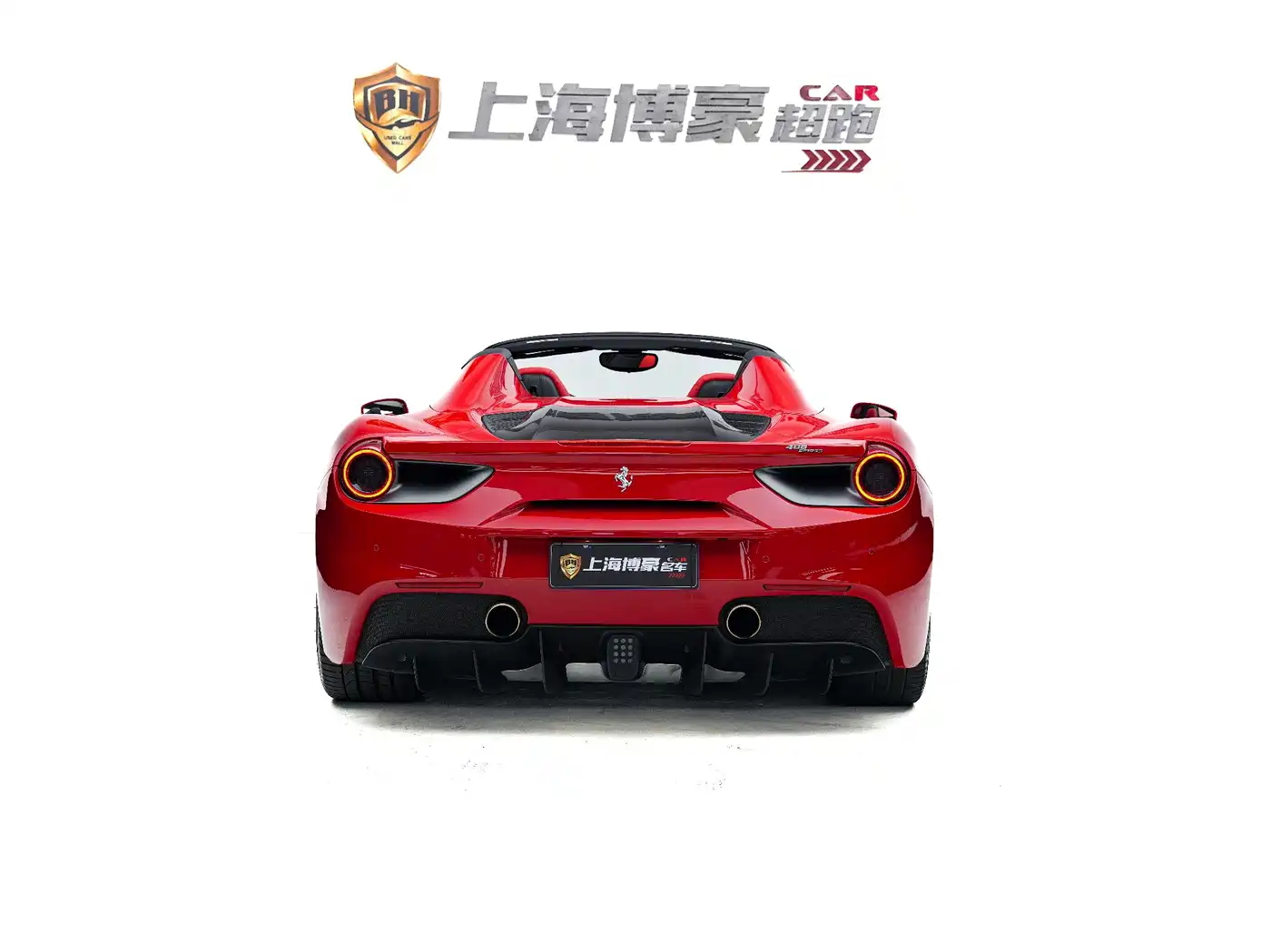Ferrari 488 2019 2015 488 GTB