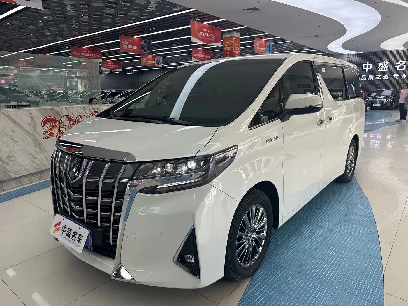 Toyota Alphard 2021 Hybrid 2.5L Premium