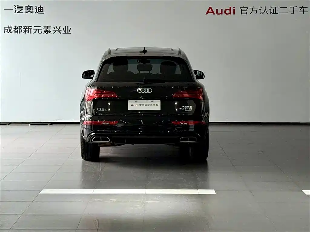 Audi Q5L 2023 40T Luxury Dynamic фото 5