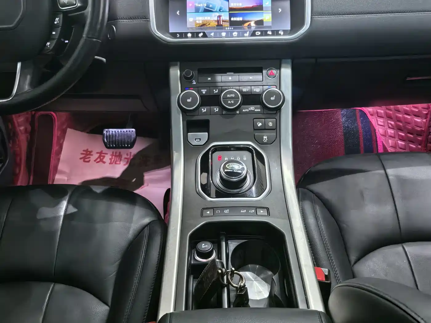 Land Rover Range Rover Evoque 2018 240PS SE Smart Edition фото 10
