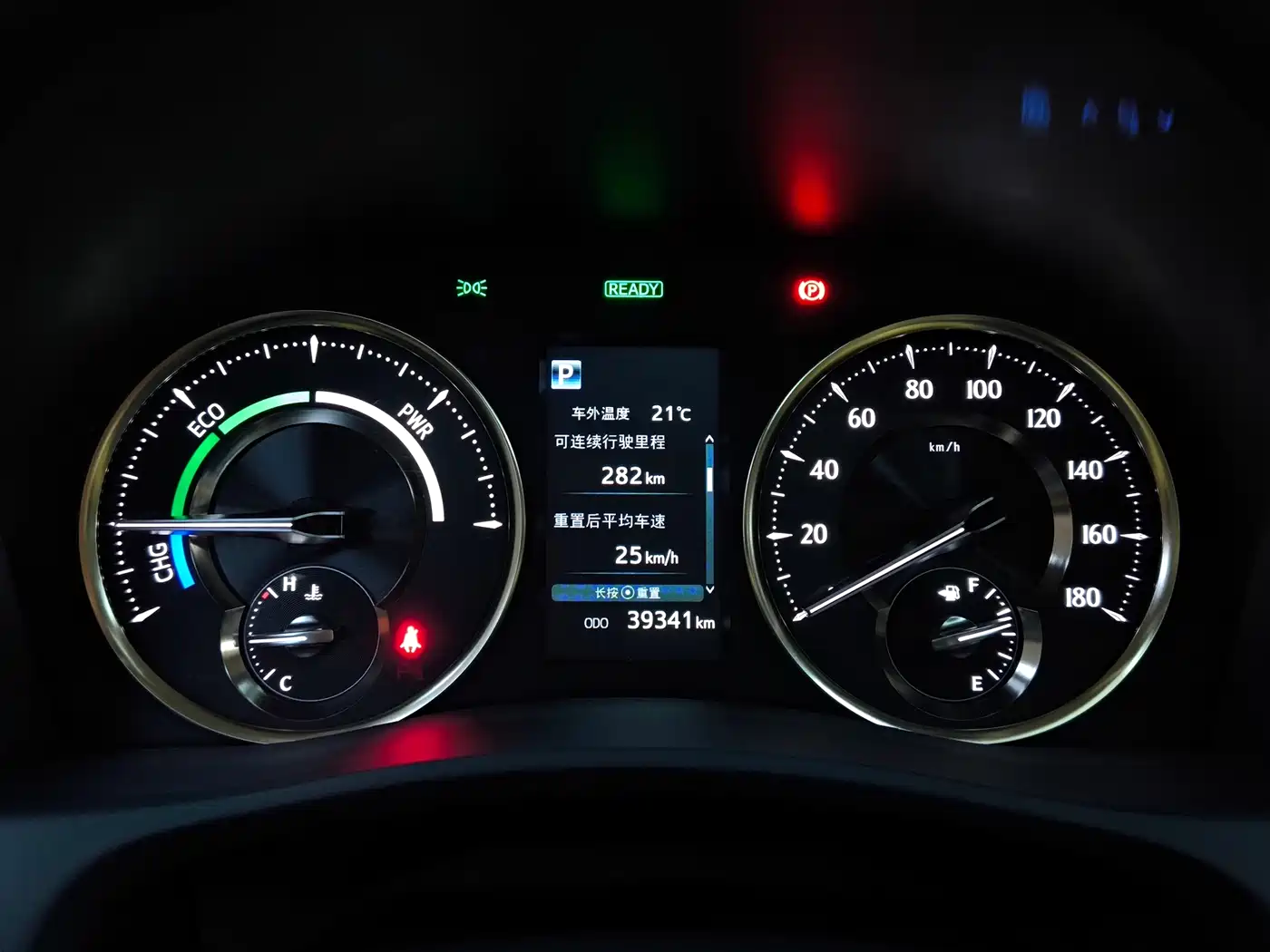 Toyota Vellfire 2021 Crown Hybrid 2.5L HV Supreme Edition фото 6