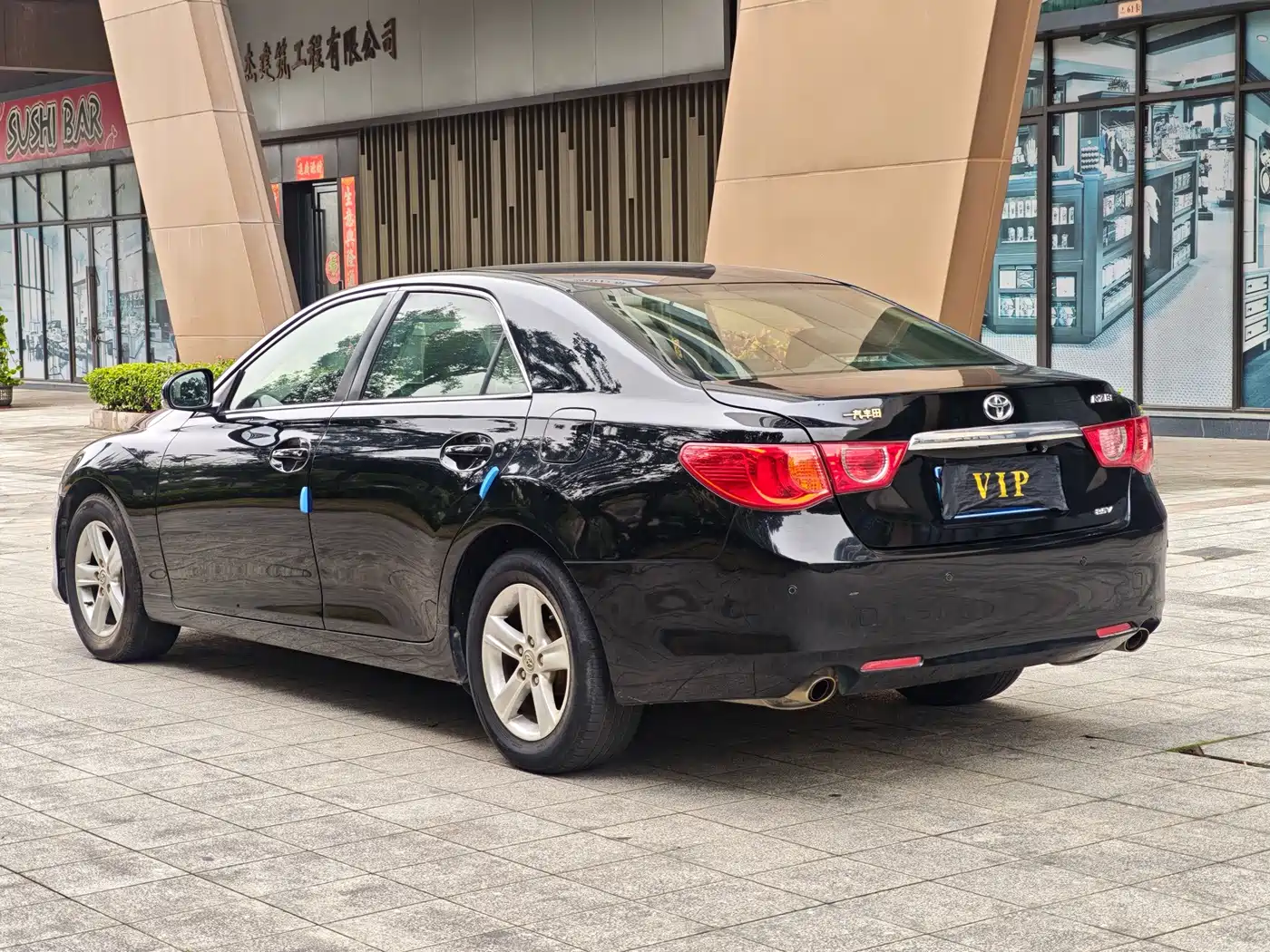 Toyota Reiz 2013 2.5S Elite Edition фото 15