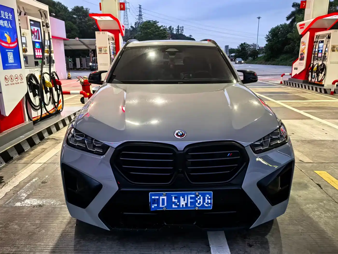 BMW X5 M 2024 2023 Model X5 M Thunder Edition
