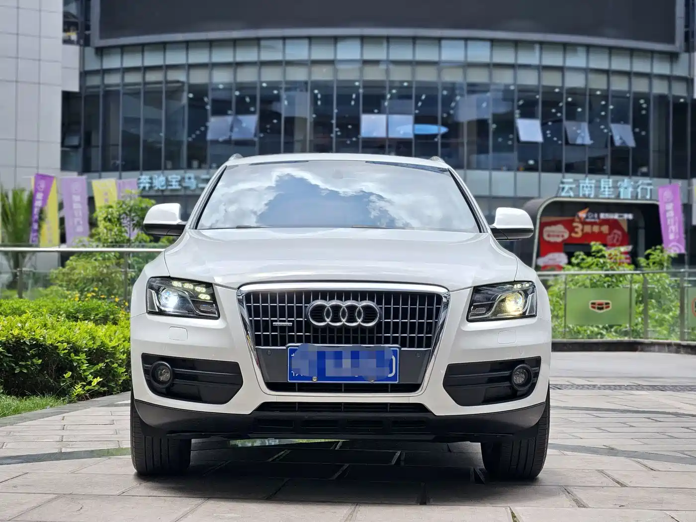 Audi Q5 2011 2.0TFSI Technology фото 2