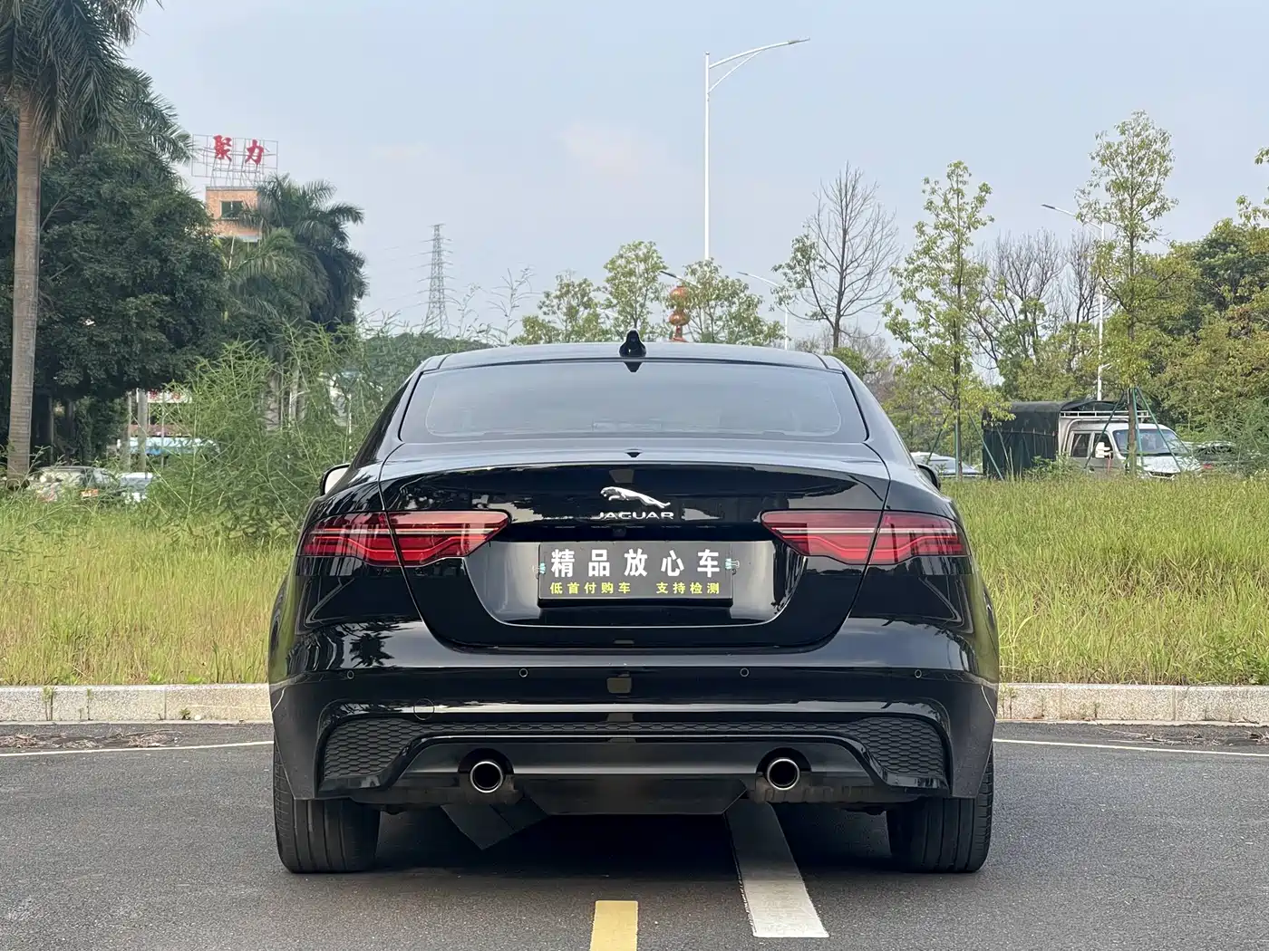 Jaguar XEL 2023 2023 2.0T 250PS R-DYNAMIC S Progressive Sport
