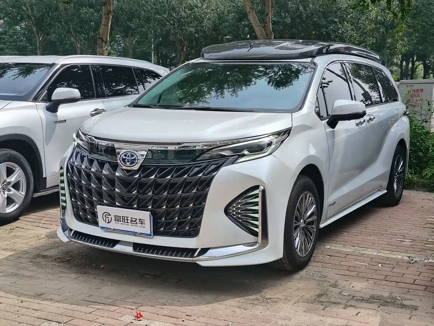  Huadong Auto Huadong Business Van 2025 2.5L Hybrid High Roof Comfort
