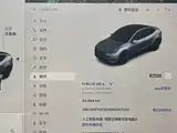 Фото 15 - Tesla Model Y