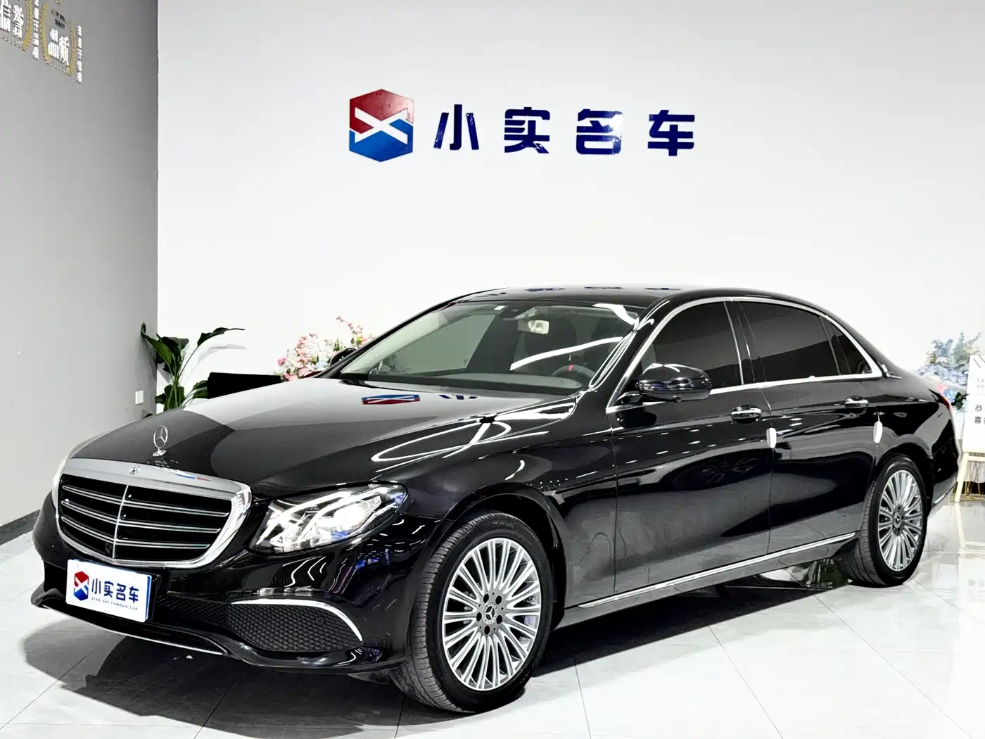 Mercedes-Benz E-Class 2020 E 300 L Luxury Model