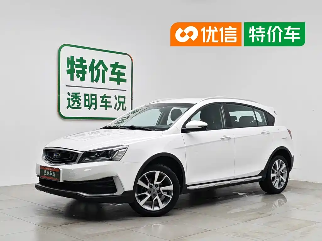 Geely Vision S1 2018 2018 1.5L Manual Sharp Speed