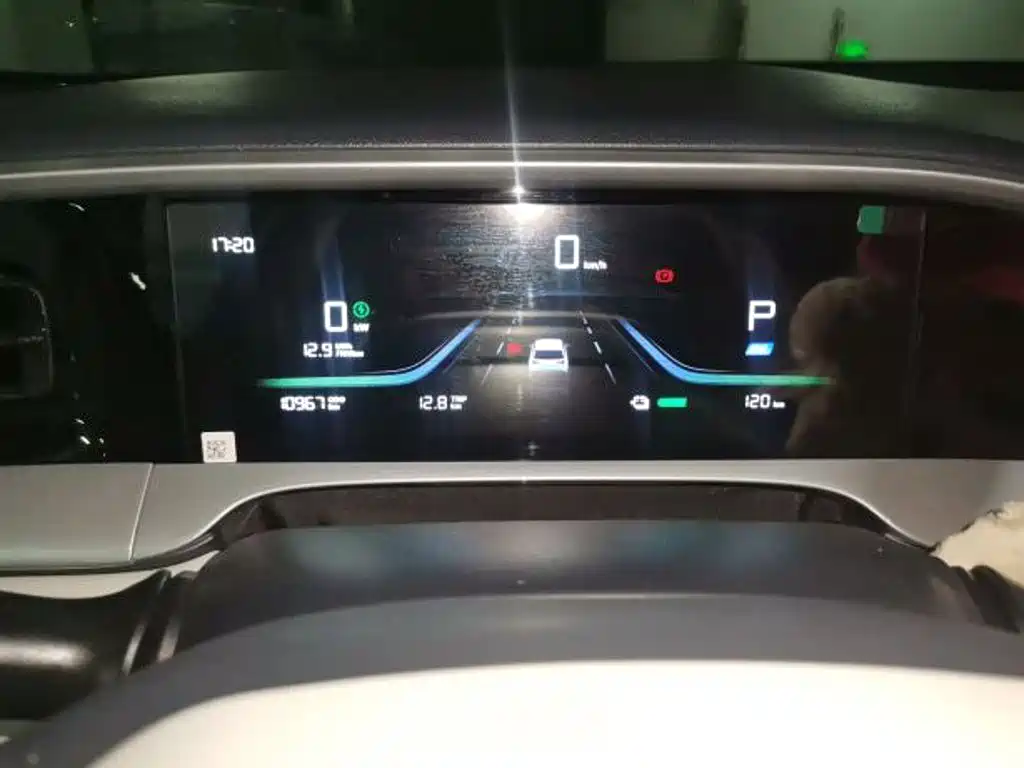 Geely Galaxy Starry Wish 2026 2026 Model 310km Dream Edition