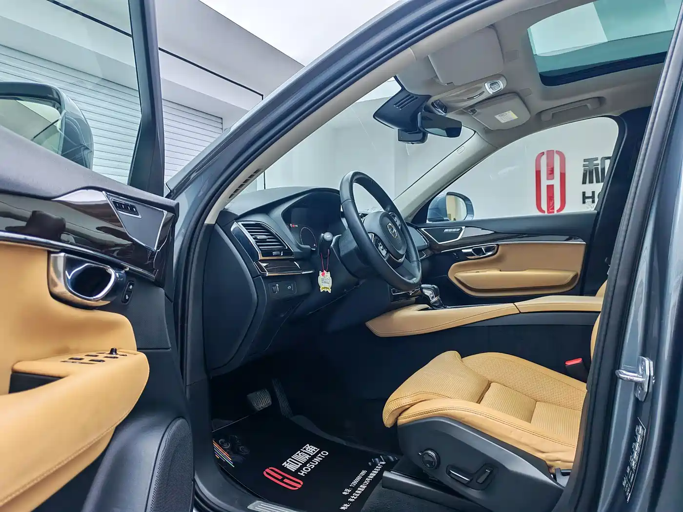 Volvo XC90 2016 2015 T6 Inscription 7-seater