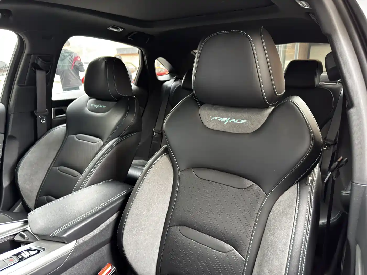 GEELY AUTOMOBILE XINGRUI